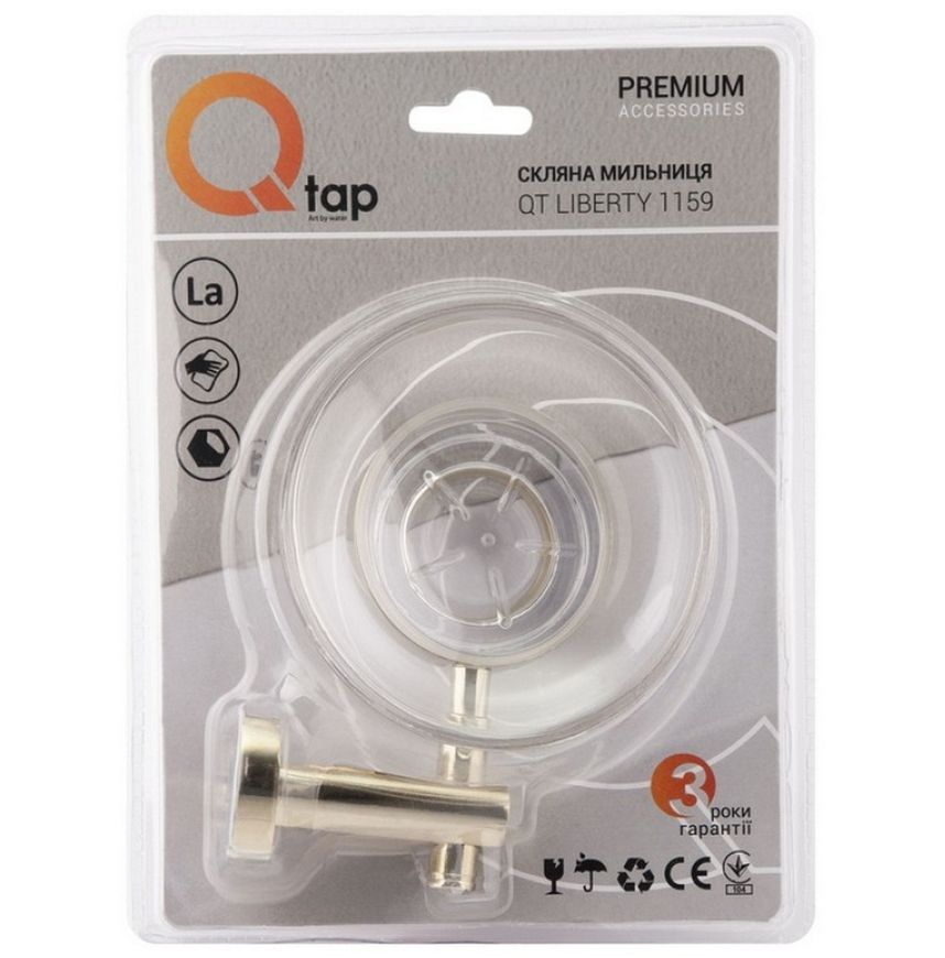 Мильниця QTAP Liberty ORO 1159 золото QTLIBORO1159