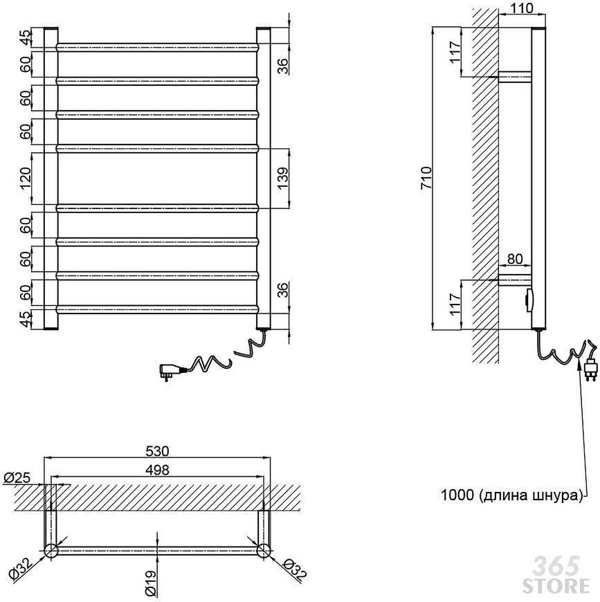 Рушникосушарка електрична Q-TAP Evia 11112R WHI біла - QTEVIWHI11112R