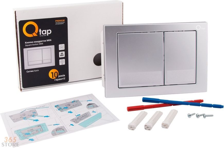 Инсталяция Q-TAP Nest M425-M06SAT с панелью смыва Satin - QTNESTM425M06SAT