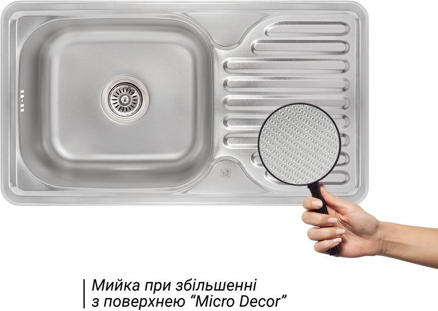 Кухонная мойка LIDZ 7642 Micro Decor 0,8 мм (180) - LIDZ764208MICDEC