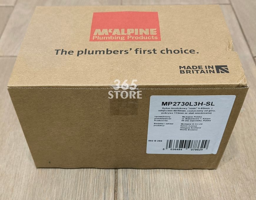 Сифон для душевого поддона McALPINE MP2730L3H-SL 90 мм хром чистка сверху - MP2730L3H-SL