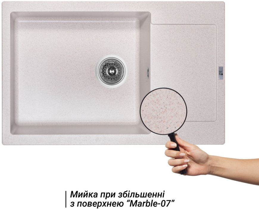 Кухонна мийка LIDZ 781x510/200 MAR-07 (LIDZMAR07781510200) - LIDZMAR07781510200