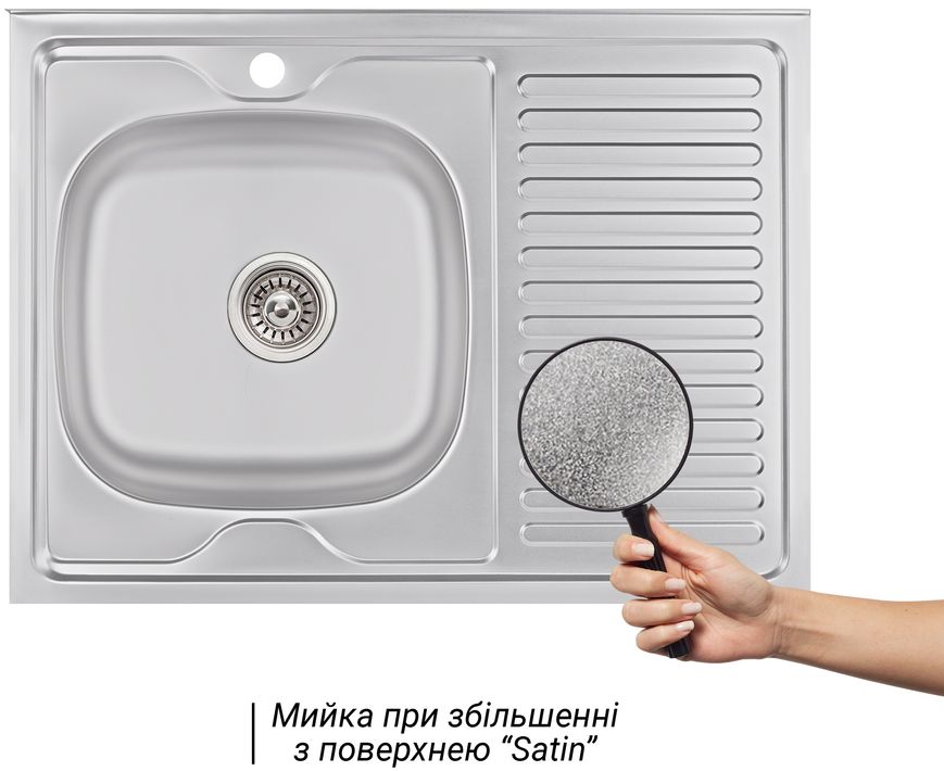 Кухонна мийка Lidz 6080-L Satin 0,6 мм LIDZ6080LSAT06 - LIDZ6080LSAT06