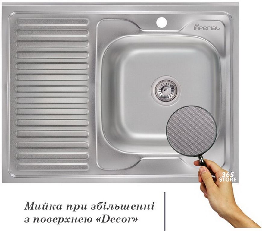 Кухонна мийка IMPERIAL 6080-R Decor 0,8 мм (IMP6080RDEC) - IMP6080RDEC