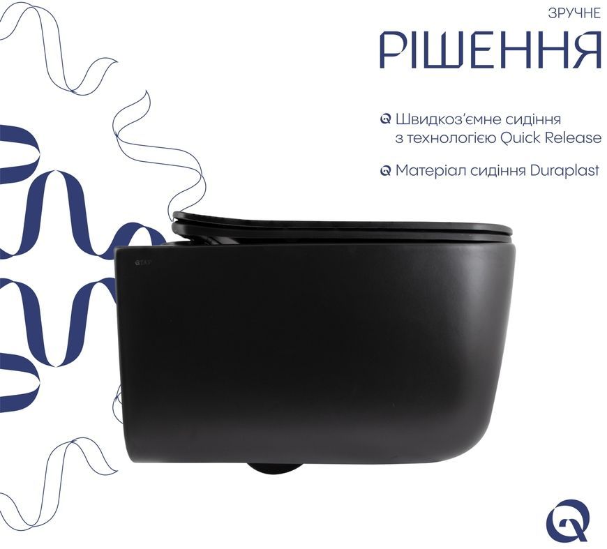 Унітаз підвісний Qtap Gemini безобідковий Ultra Quiet сидіння Slim Duroplast/Soft-close/Quick relase QTGEM28BLM50505 чорний - QTGEM28BLM50505