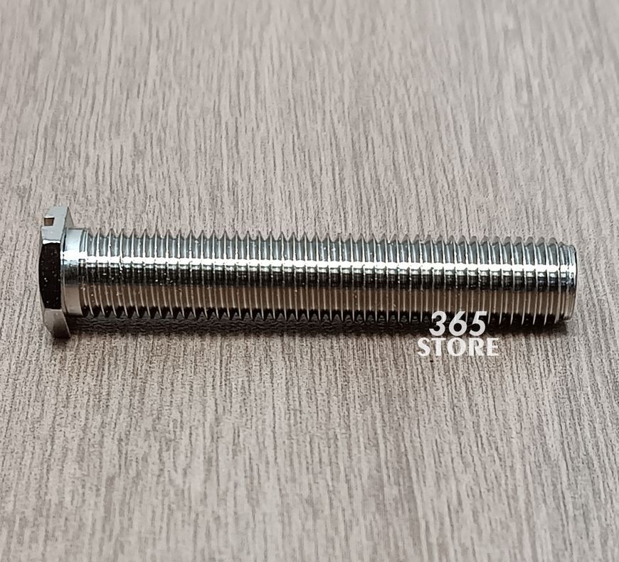 Гвинт для зливної решітки кухонної мийки McALPINE 70 мм BRBOLT70
