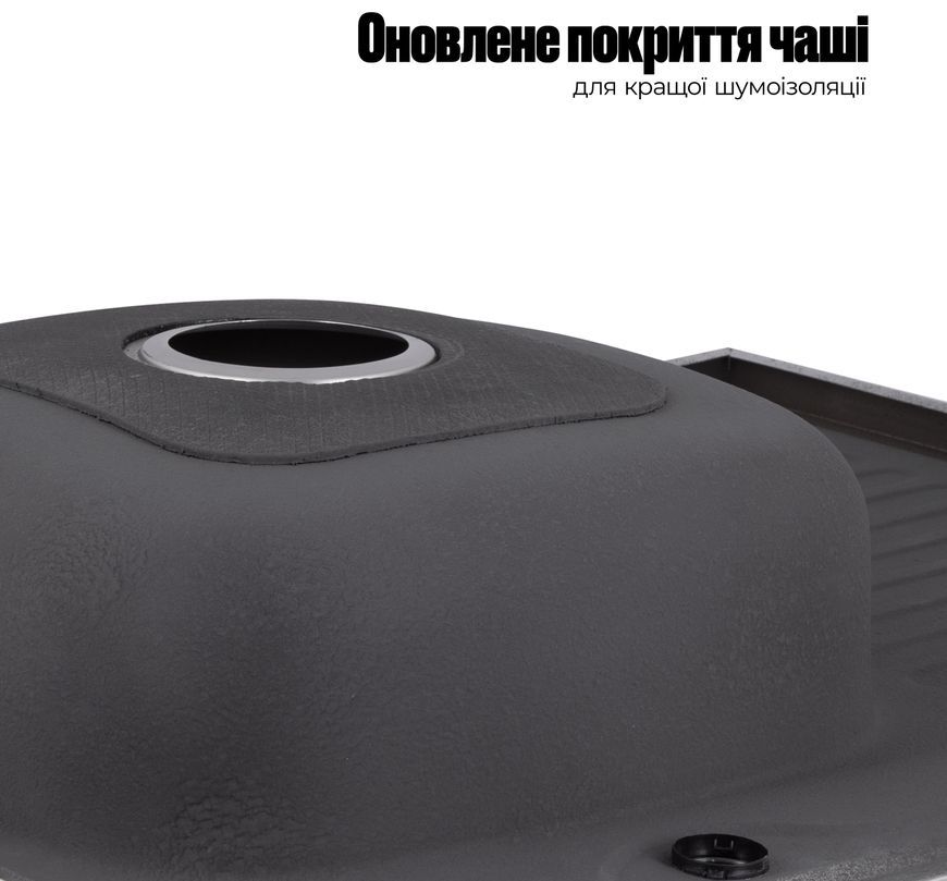 Кухонна мийка Lidz 6080-L Satin 0,6 мм LIDZ6080LSAT06 - LIDZ6080LSAT06