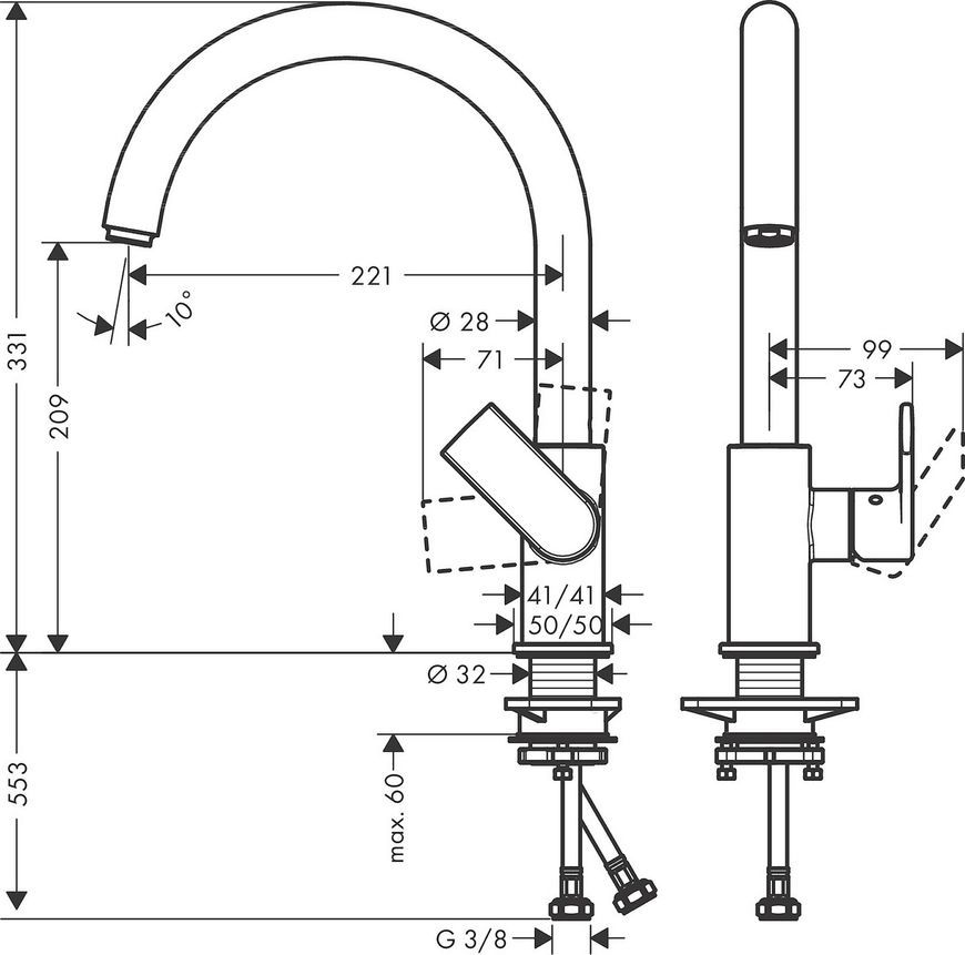 Смеситель для кухни HANSGROHE Vernis Shape 210 черный матовый 71871670 - 71871670