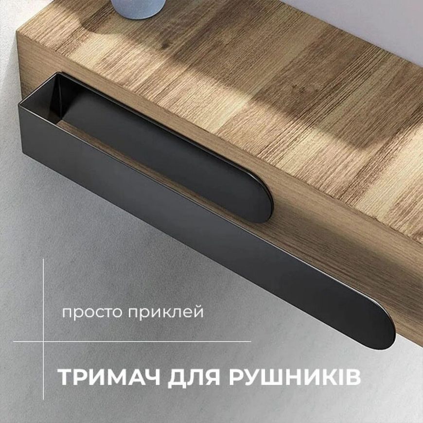 Держатель для полотенец NAVIN 370 мм черный матовый 20-220777-0370 - 20-220777-0370