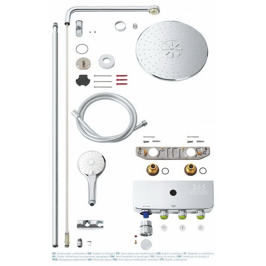 Душова система GROHE Euphoria Smart Control System 310 Duo 26507000 з термостатичним змішувачем - 26507000