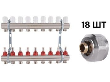 Коллектор с расходомерами Thermo Alliance Standart 1" 9 выходов 3/4" + евроконусы 3/4''х16&times;2 SD235W948890 - SD235W948890