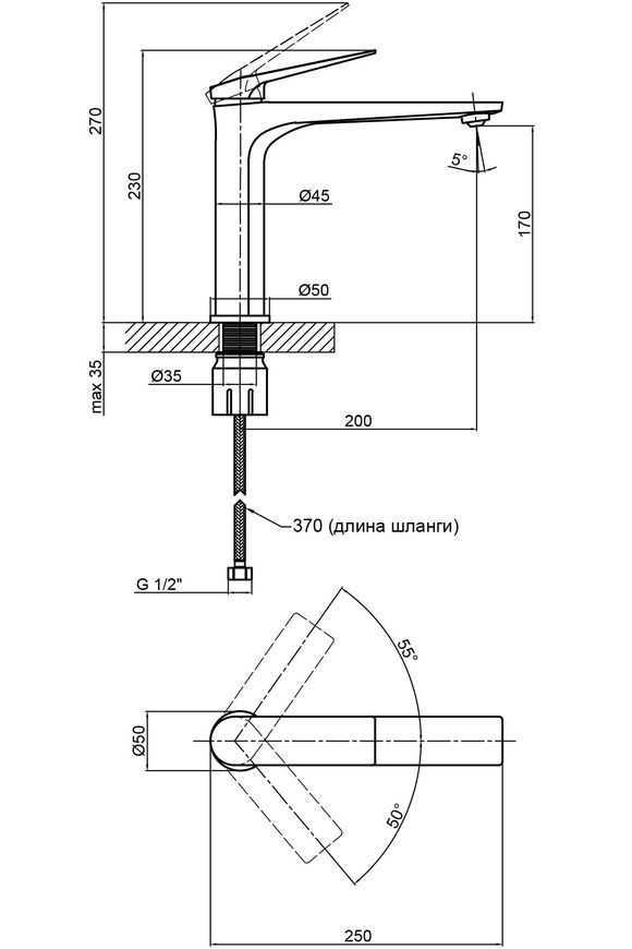 Змішувач для умивальника QTAP Vlasta QTVL1028M102C - QTVL1028M102C