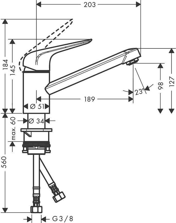 Змішувач для кухонної мийки HANSGROHE Focus M42 100 1jet Chrome 71808000 хром - 71808000