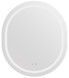 Зеркало Qtap Gemini 700х800 с LED-подсветкой Touch, с антизапотеванием, с диммером, рег. темп. цвета (3000-6500K) QT2578R8070