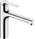 Змішувач кухонний HANSGROHE Zesis M33 160 з витяжним виливом 2jet sBox lite 74804000 хром - 74804000 - 1