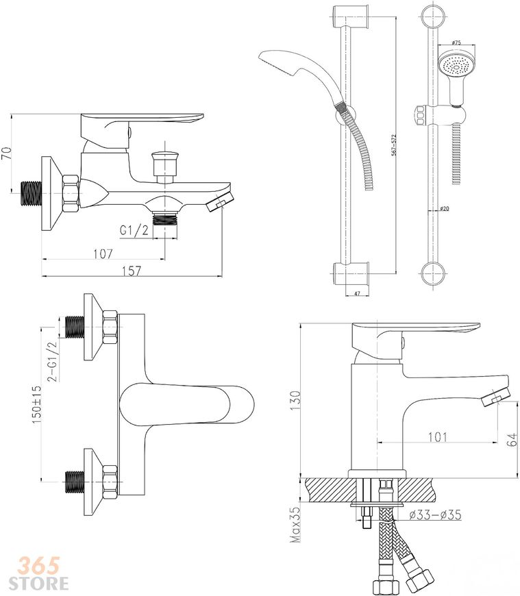 Набор смесителей Q-TAP Set CRM 35-211 для умывальника, ванны, душевая стойка - QTSETCRM35211