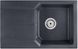 Кухонна мийка QTAP MS 7849 Graphite (QTMS7849GRF) - QTMS7849GRF - 1