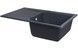 Кухонная мойка QTAP MS 7849 Graphite (QTMS7849GRF) - QTMS7849GRF - 3