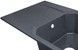 Кухонная мойка QTAP MS 7849 Graphite (QTMS7849GRF) - QTMS7849GRF - 4