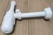 Сифон для умывальника McALPINE с воздушным клапаном 1 1/4&Prime; x 32 мм 5130PF - 5130PF - 4