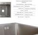 Кухонная мойка Lidz Handmade H7849L Brushed Steel 3,0/1,0 LDH7849BRUL45592 - LDH7849BRUL45592 - 4