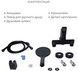 Змішувач для ванни Qtap Taurus з душовим гарнітуром Black Matt QTTAU259BLM45662 - QTTAU259BLM45662 - 8