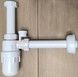 Сифон для умывальника McALPINE с воздушным клапаном 1 1/4&Prime; x 32 мм 5130PF - 5130PF - 3