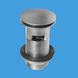 Донный клапан McALPINE CW60-SC Cliсk-Claсk сатин для раковины 1 1/4" с переливом - CW60-SC - 3