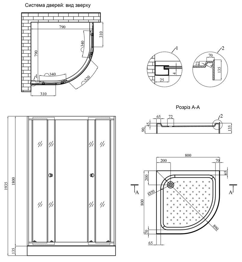 Душова кабіна Agua Cascad-S.F.D.80x80 см з піддоном CV035435 - Cascad-S.F.D.80x80