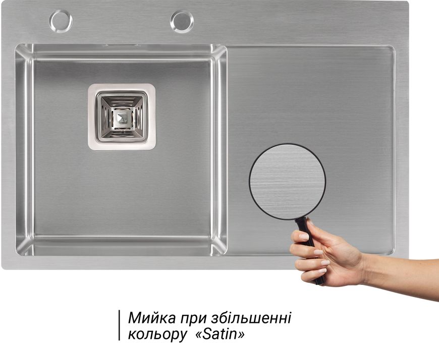 Кухонная мойка интегрированная QTAP DK6845L Satin 3,0/1,2 мм + сушилка + диспенсер - QTDK6845LSET3012