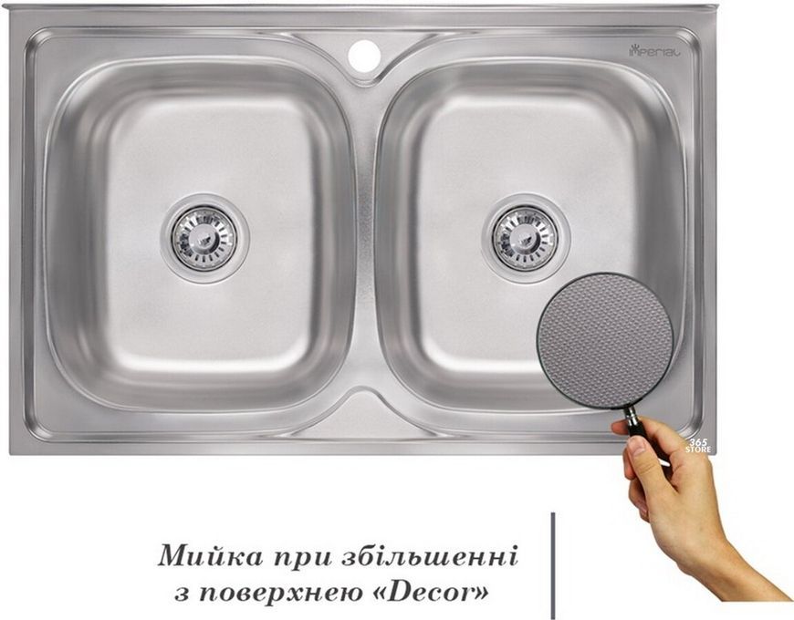 Кухонная мойка IMPERIAL 5080 Decor двойная 0,8 мм (IMP5080DECD) - IMP5080DECD