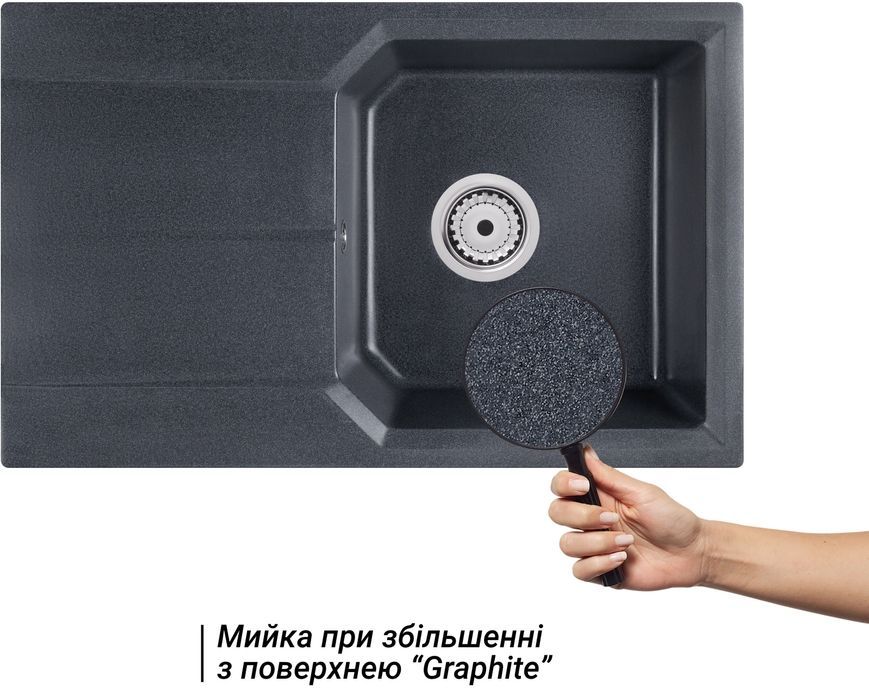 Кухонная мойка QTAP MS 7849 Graphite (QTMS7849GRF) - QTMS7849GRF