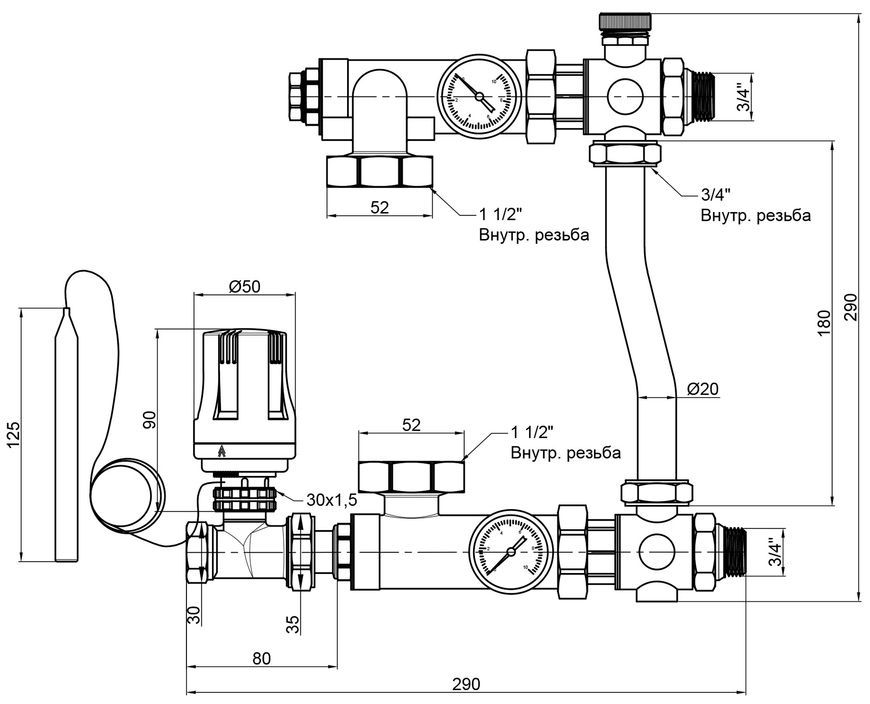 Змішувальна група SD FORTE 1'' з байпасом SF003W25 - SF003W25