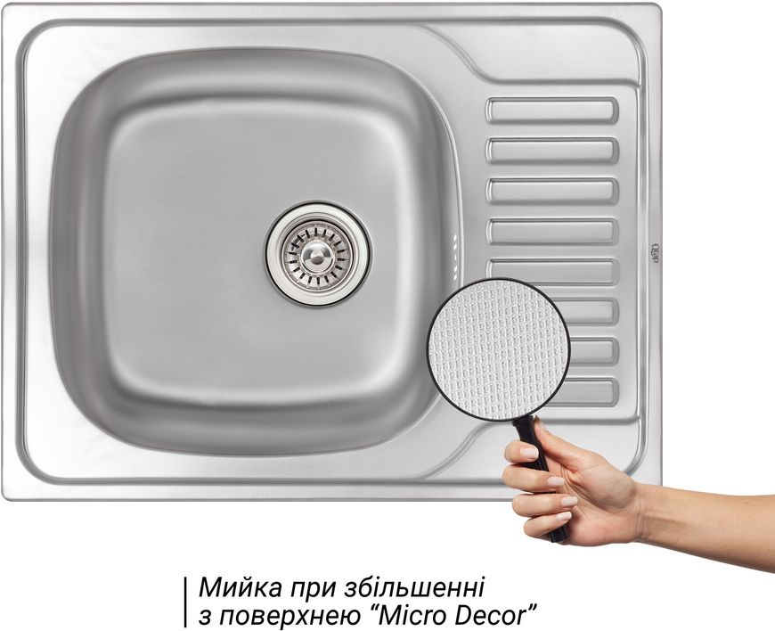 Кухонная мойка QTAP 6550 Micro Decor 0,8 мм (185) - QT6550MICDEC08