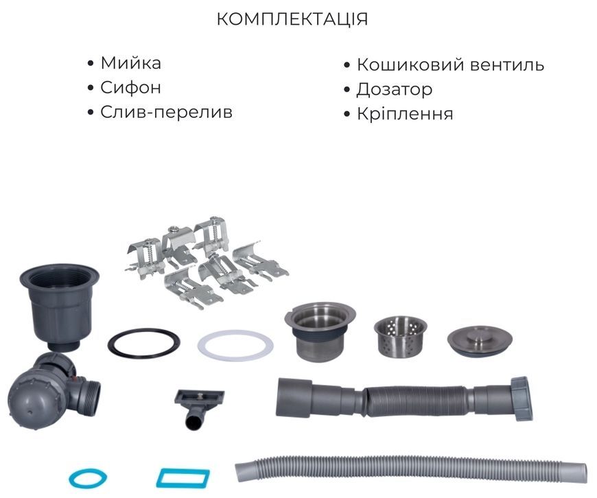 Кухонная мойка Lidz Handmade H7849L Brushed Steel 3,0/1,0 LDH7849BRUL45592 - LDH7849BRUL45592