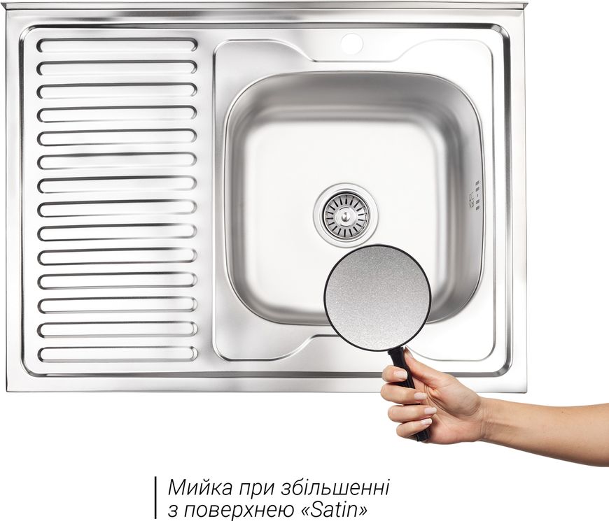Кухонна мийка LIDZ 6080-R Satin 0,8 мм (180) - LIDZ6080RSAT8