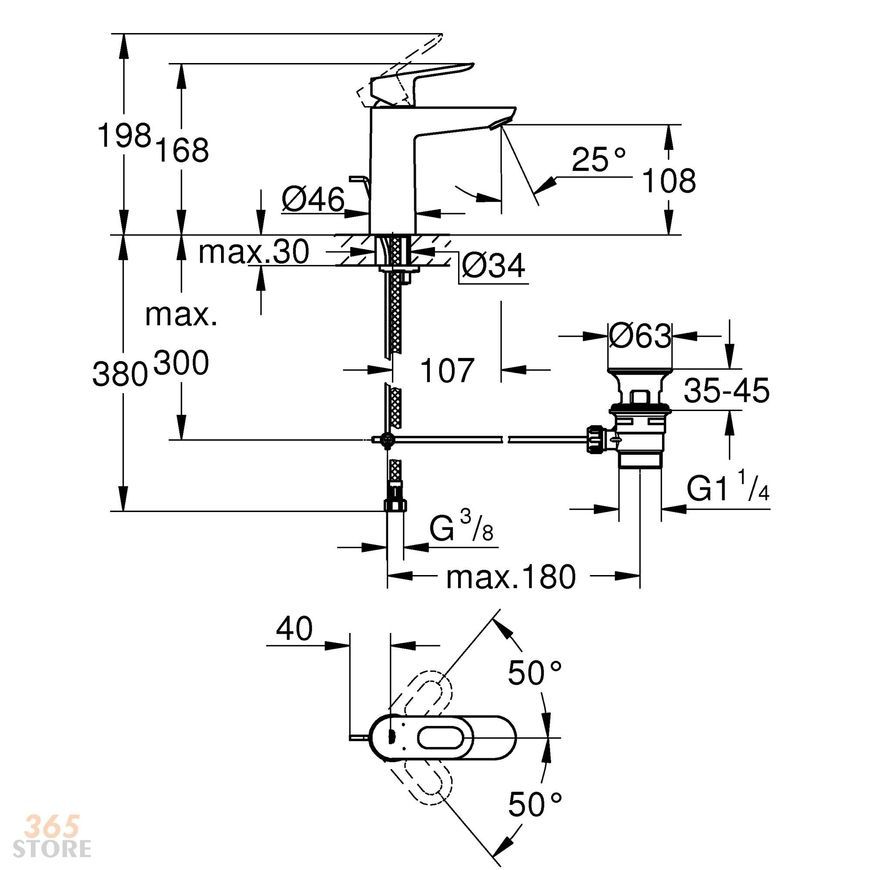 Смеситель для умывальника GROHE GROHE M-Size BauLoop 23762000 - 23762000