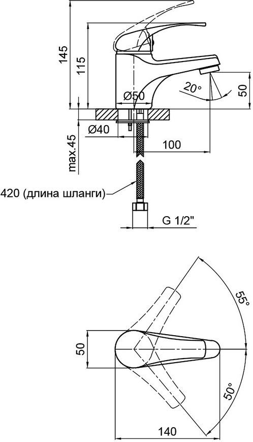 Смеситель для умывальника LIDZ Premiera 001 хром LDPRE001CRM35569 - LDPRE001CRM35569