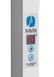 Рушникосушарка електрична NAVIN Ellipse 500х1000 Digital таймер регулятор права біла 12-845052-5010 - 12-845052-5010 - 3