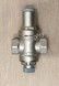 Редуктор тиску води Icma 1/2"х1/2" ВР 1&divide;4 бар міньйон №247 91247AD06 - 91247AD06 - 4
