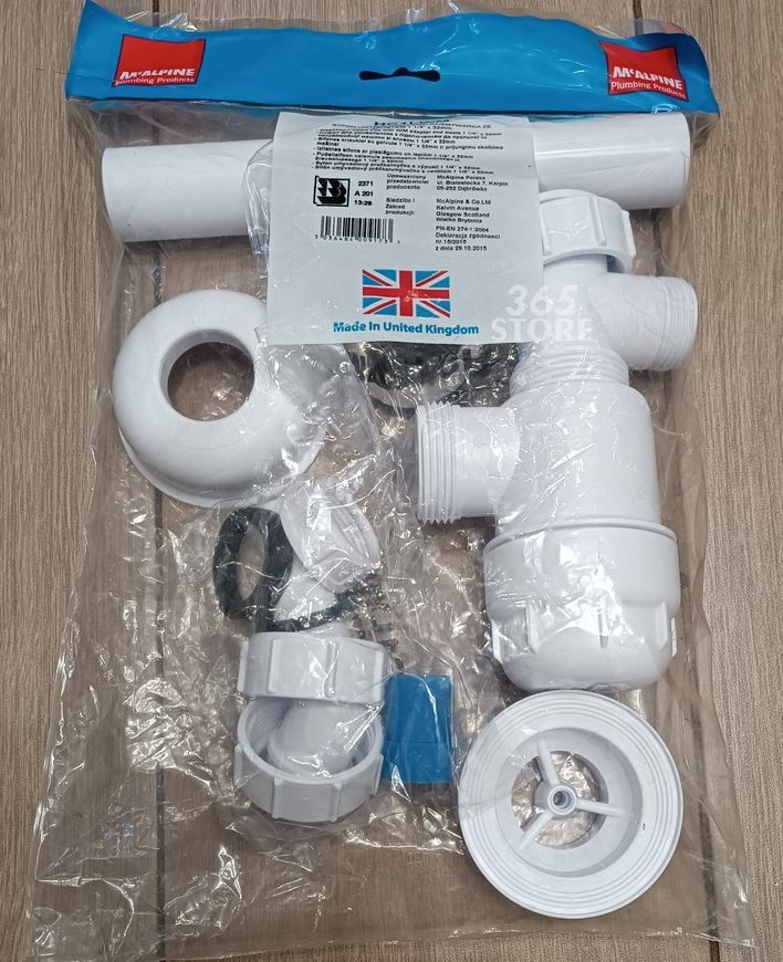Сифон для умывальника McALPINE 1 1/4&Prime; x 32 мм с подключением к стиральной машине HC1LWM - HC1LWM