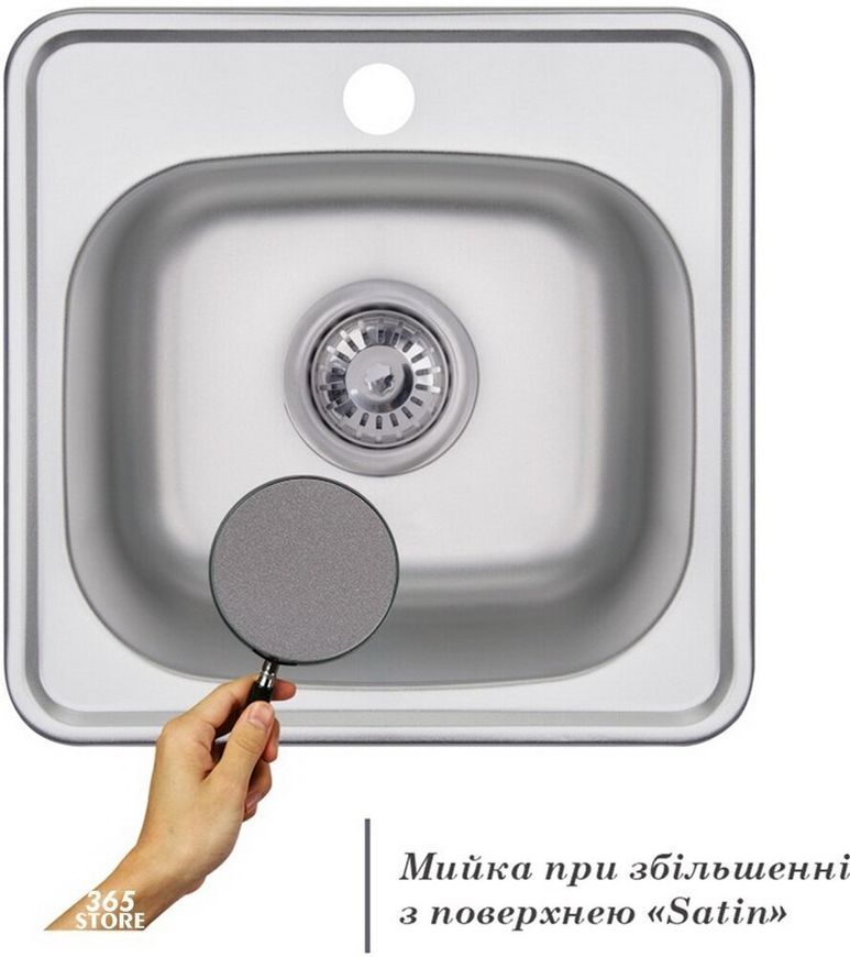 Кухонная мойка IMPERIAL 3838 Satin 0,6 мм (IMP383806SAT) - IMP383806SAT