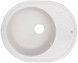 Кухонна мийка LIDZ 620x500/200 WHI-01 (LIDZWHI01615500200) - LIDZWHI01620500200 - 1