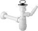 Сифон для умывальника McALPINE 1 1/4&Prime; x 32 мм с подключением к стиральной машине HC1LWM - HC1LWM - 1