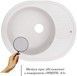 Кухонна мийка LIDZ 620x500/200 WHI-01 (LIDZWHI01615500200) - LIDZWHI01620500200 - 2