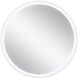 Дзеркало QTAP Virgo R800 настінне кругле з LED-підсвічуванням QT1878250680W