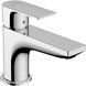 Смеситель для ванны HANSGROHE Rebris E Monotrou хром 72435000 - 72435000 - 1