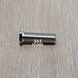 Гвинт для зливної решітки кухонної мийки McALPINE 41 мм BSWFERRULE-41