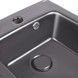 Раковина подвесная моноблок QTAP Tern 370х410х400 Matt black с донным клапаном QT1711G808MB - QT1711G808MB - 4