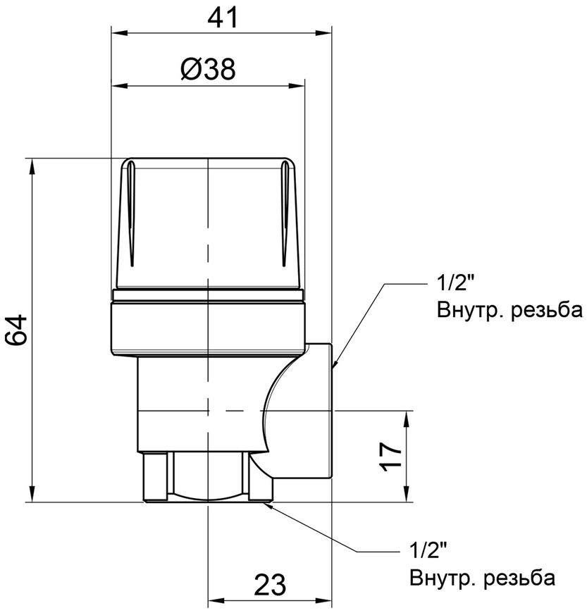Предохранительный клапан ICMA 1/2" ВР 2,5 бар №241 91241ADAE - 91241ADAE